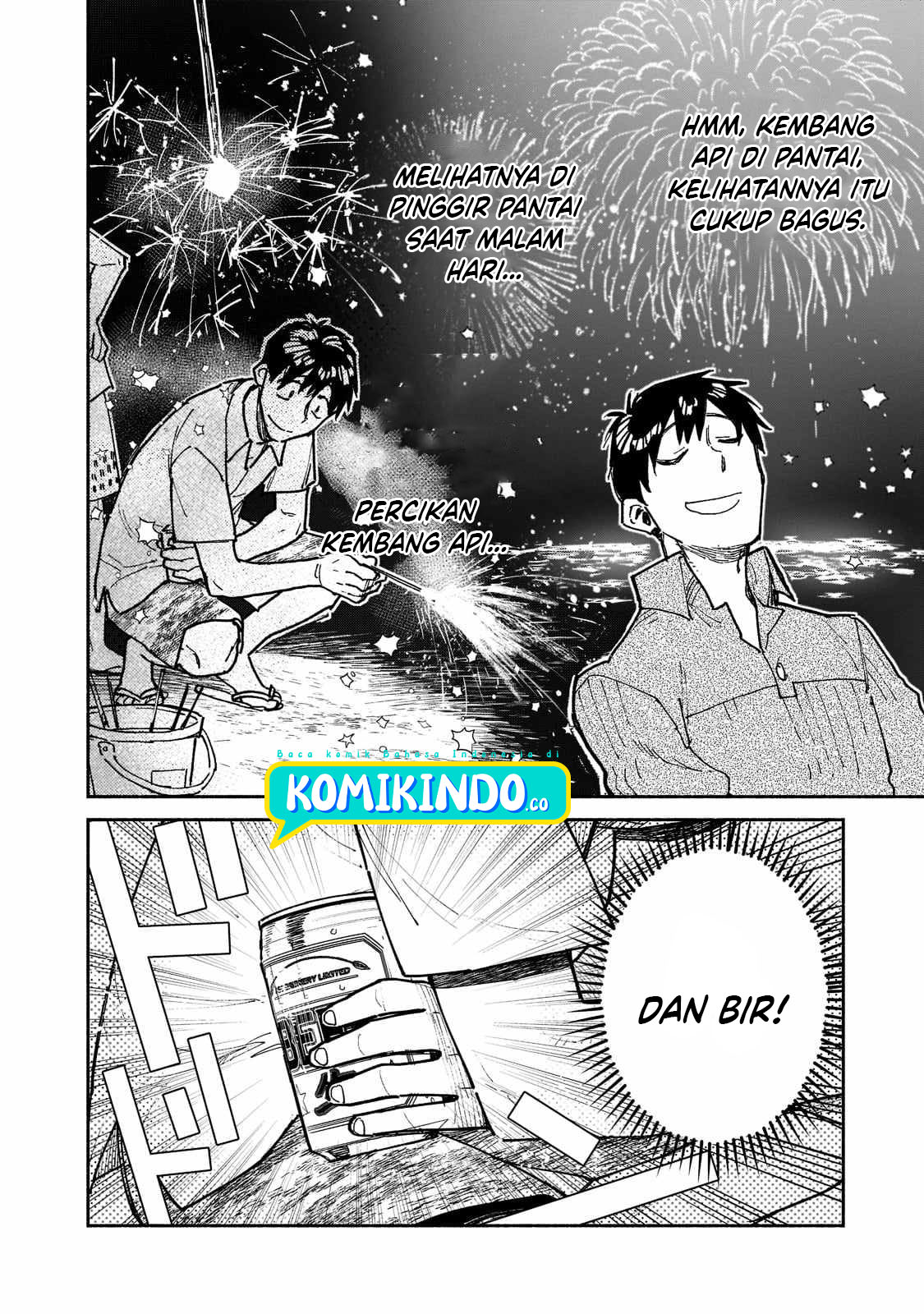 Tondemo Skill de Isekai Hourou Meshi Chapter 53.2 - halaman 5