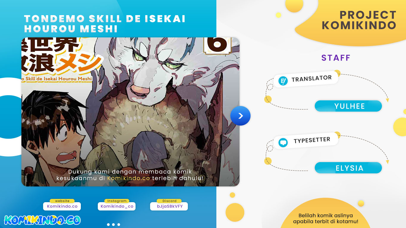 Tondemo Skill de Isekai Hourou Meshi Chapter 54.1 - halaman 1