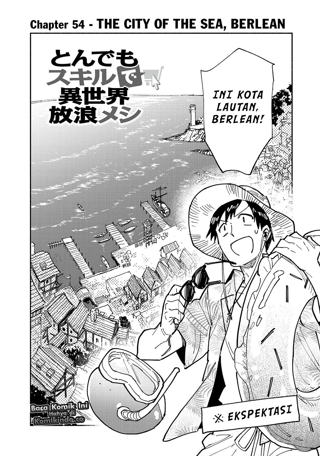 Tondemo Skill de Isekai Hourou Meshi Chapter 54.1 - halaman 3