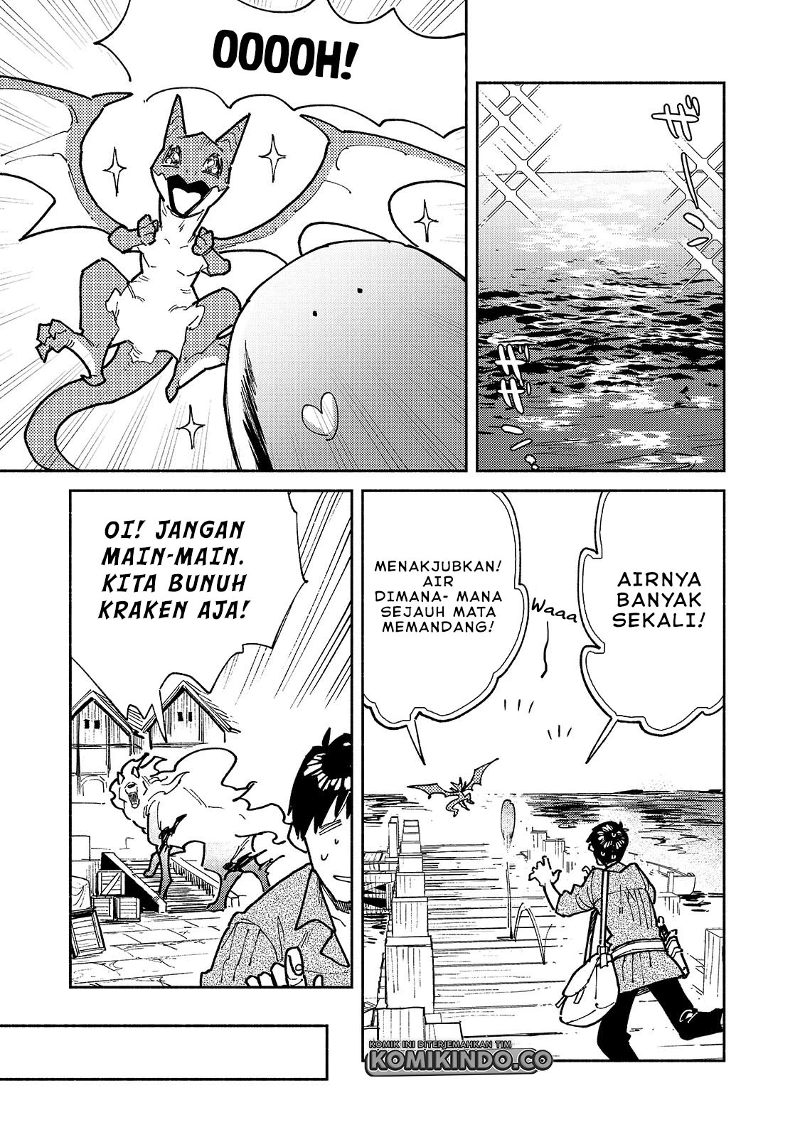 Tondemo Skill de Isekai Hourou Meshi Chapter 54.1 - halaman 4
