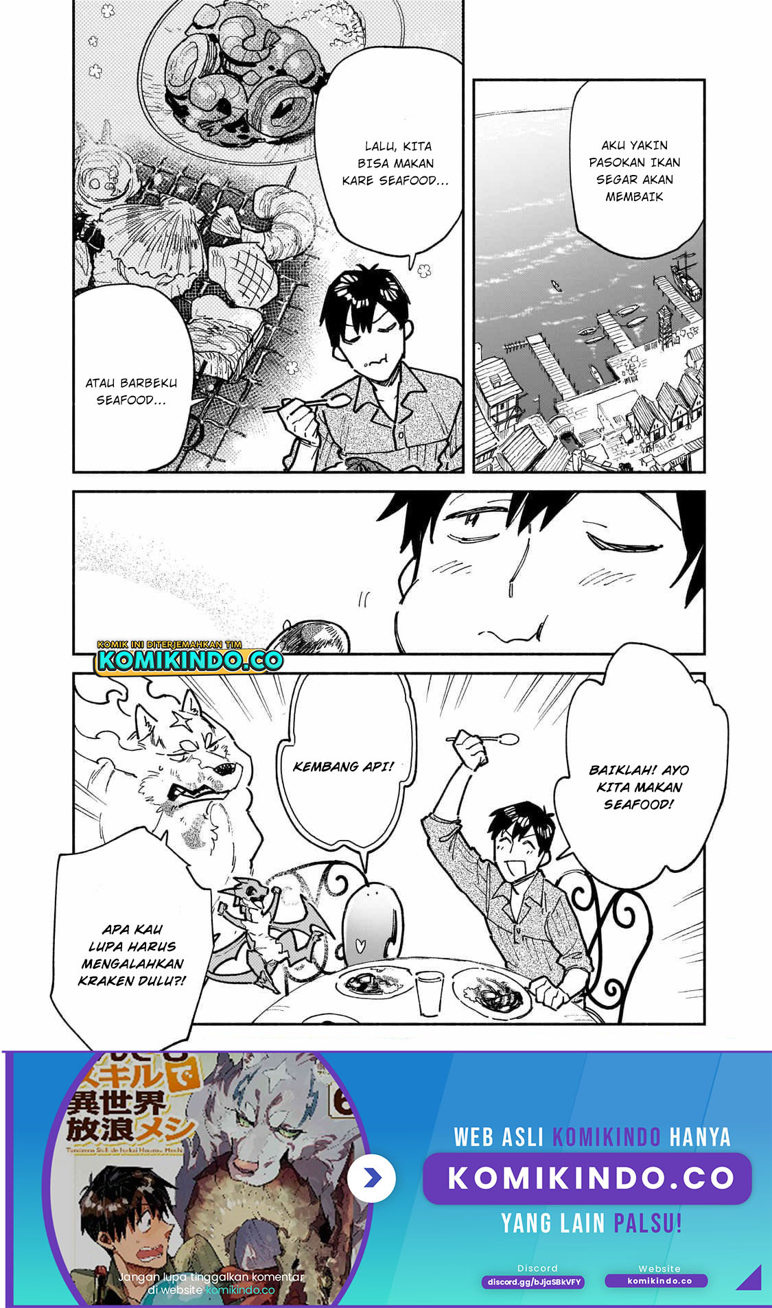 Tondemo Skill de Isekai Hourou Meshi Chapter 54.2 - halaman 11