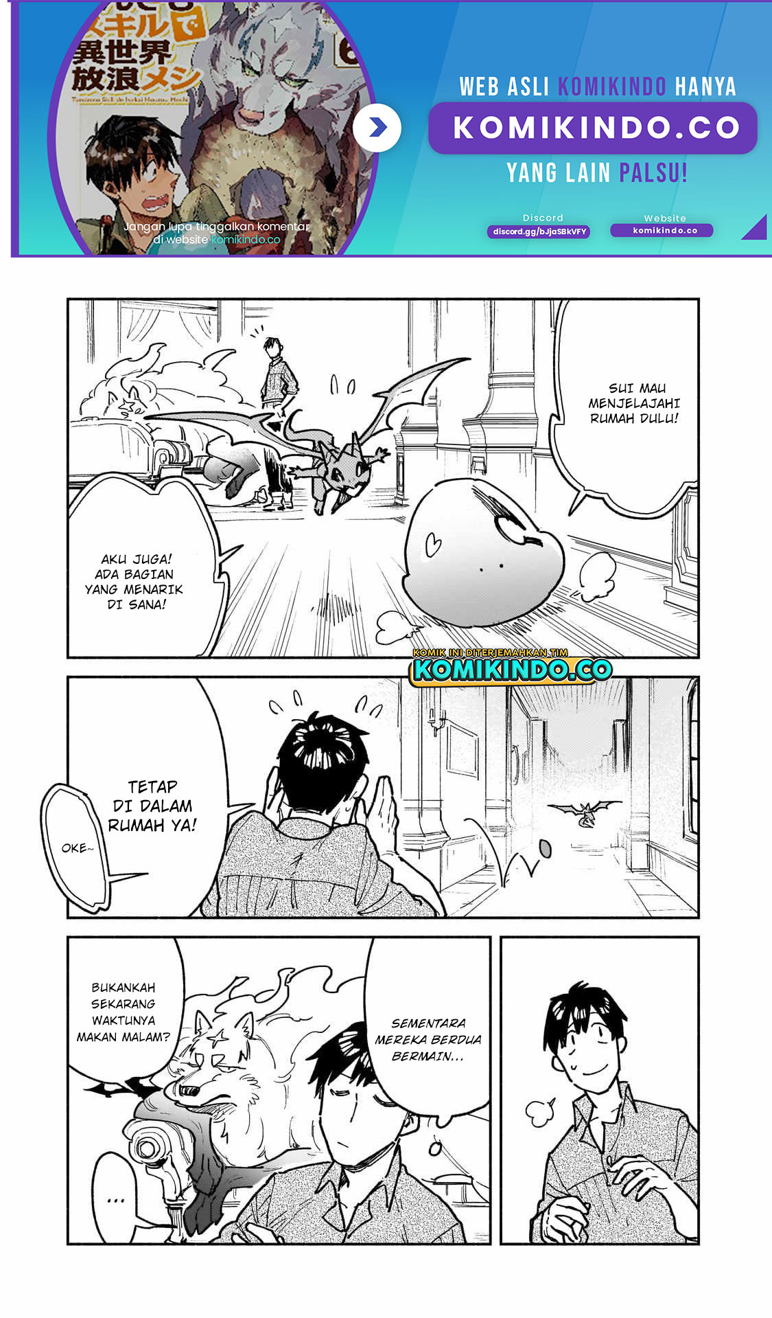 Tondemo Skill de Isekai Hourou Meshi Chapter 54.2 - halaman 2