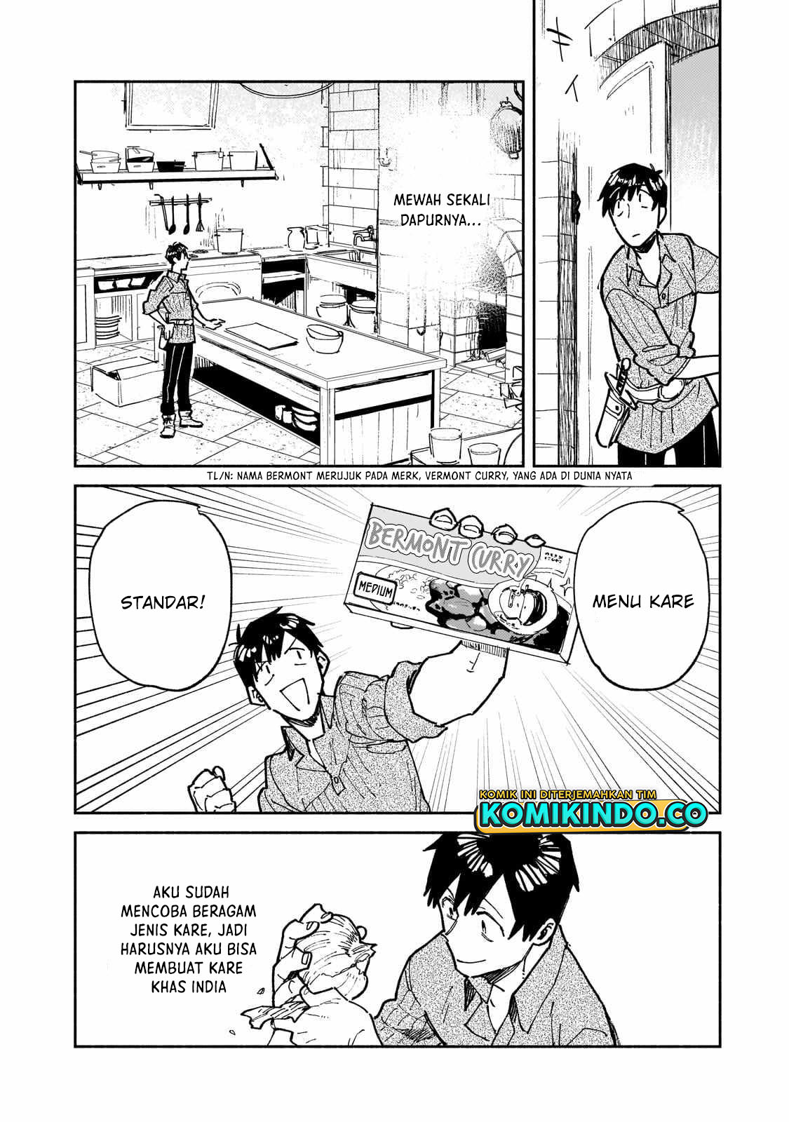 Tondemo Skill de Isekai Hourou Meshi Chapter 54.2 - halaman 3