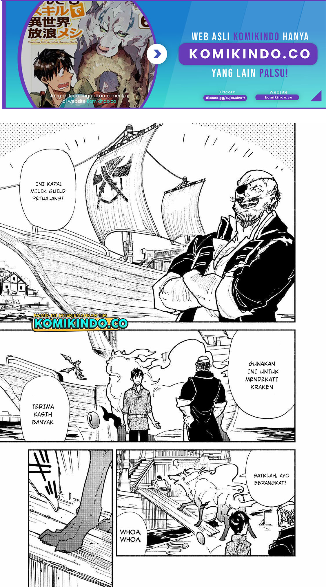 Tondemo Skill de Isekai Hourou Meshi Chapter 55.1 - halaman 2