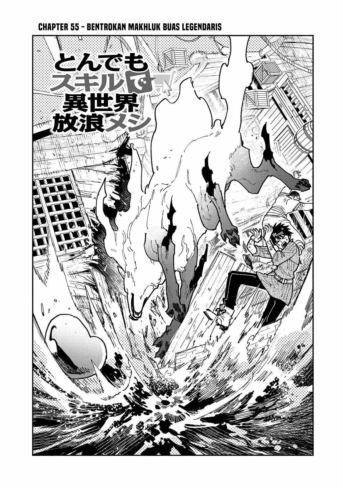 Tondemo Skill de Isekai Hourou Meshi Chapter 55.1 - halaman 3