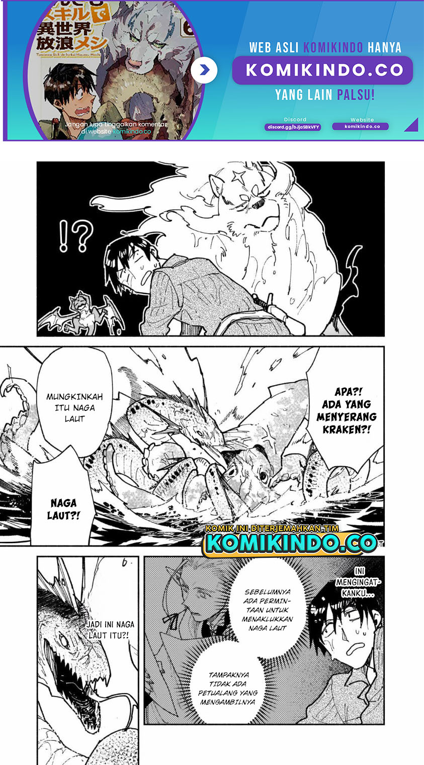 Tondemo Skill de Isekai Hourou Meshi Chapter 55.2 - halaman 2