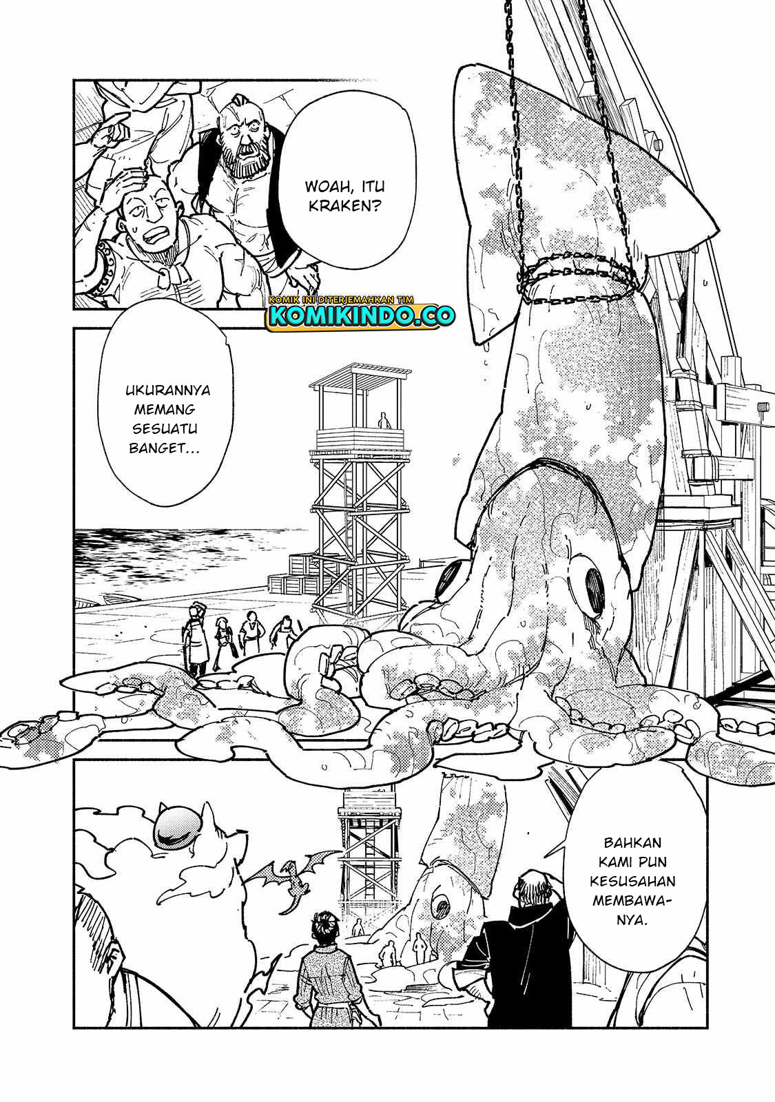 Tondemo Skill de Isekai Hourou Meshi Chapter 56.1 - halaman 5