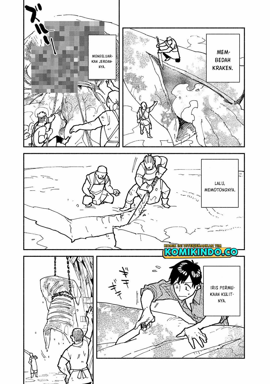 Tondemo Skill de Isekai Hourou Meshi Chapter 56.1 - halaman 8