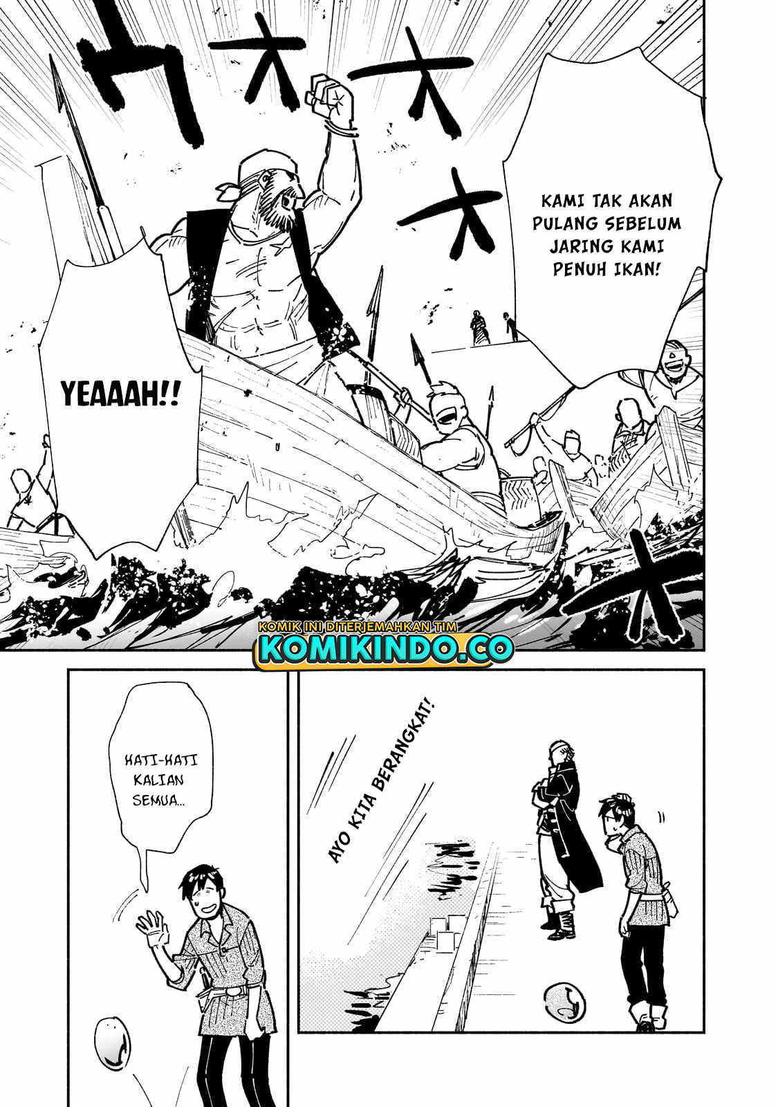 Tondemo Skill de Isekai Hourou Meshi Chapter 56.2 - halaman 11