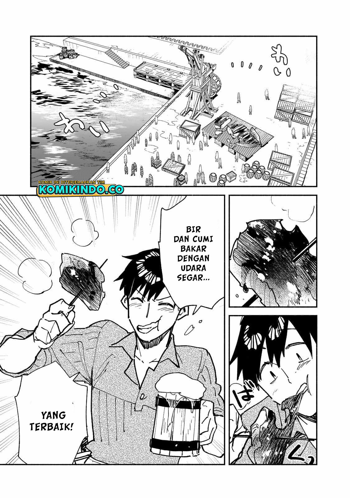 Tondemo Skill de Isekai Hourou Meshi Chapter 56.2 - halaman 5