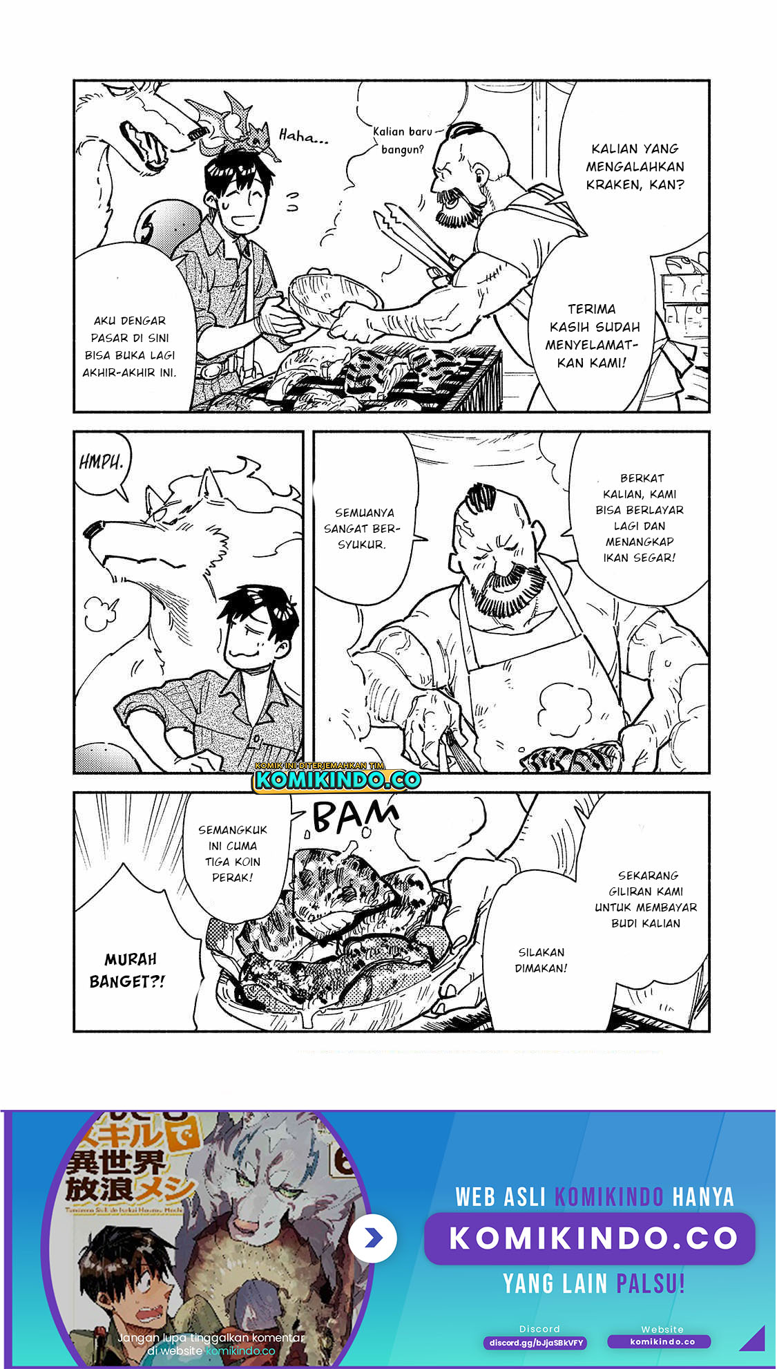 Tondemo Skill de Isekai Hourou Meshi Chapter 57.1 - halaman 11