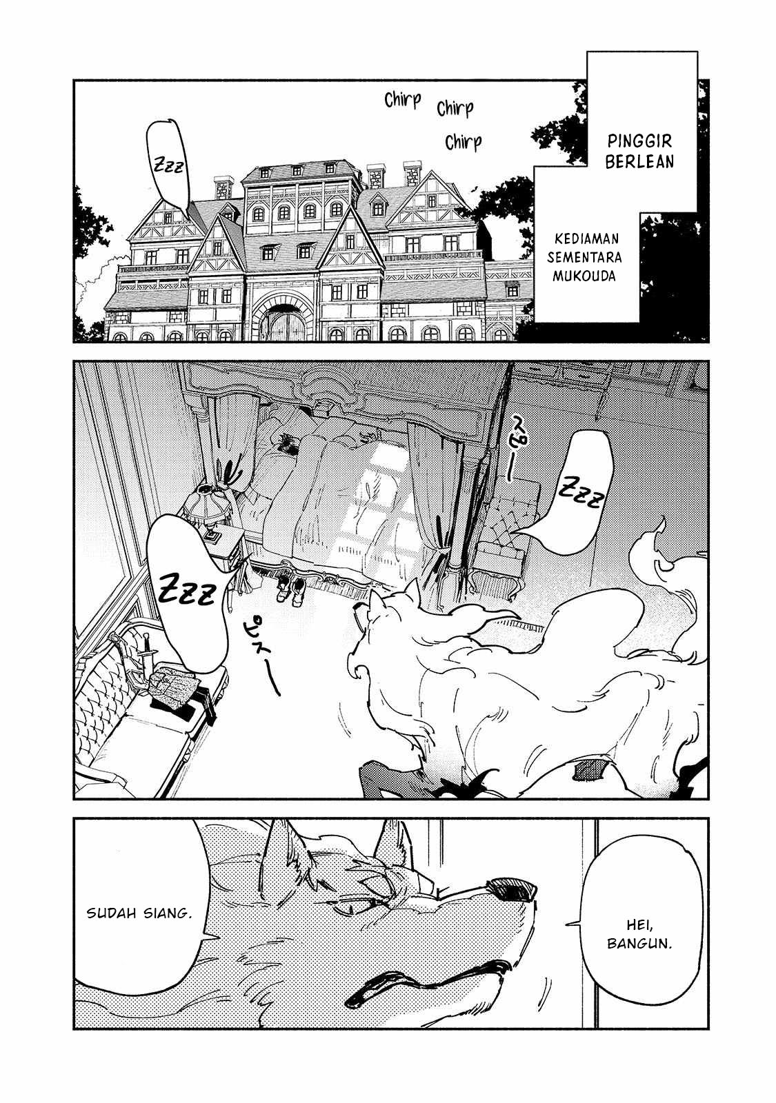 Tondemo Skill de Isekai Hourou Meshi Chapter 57.1 - halaman 3