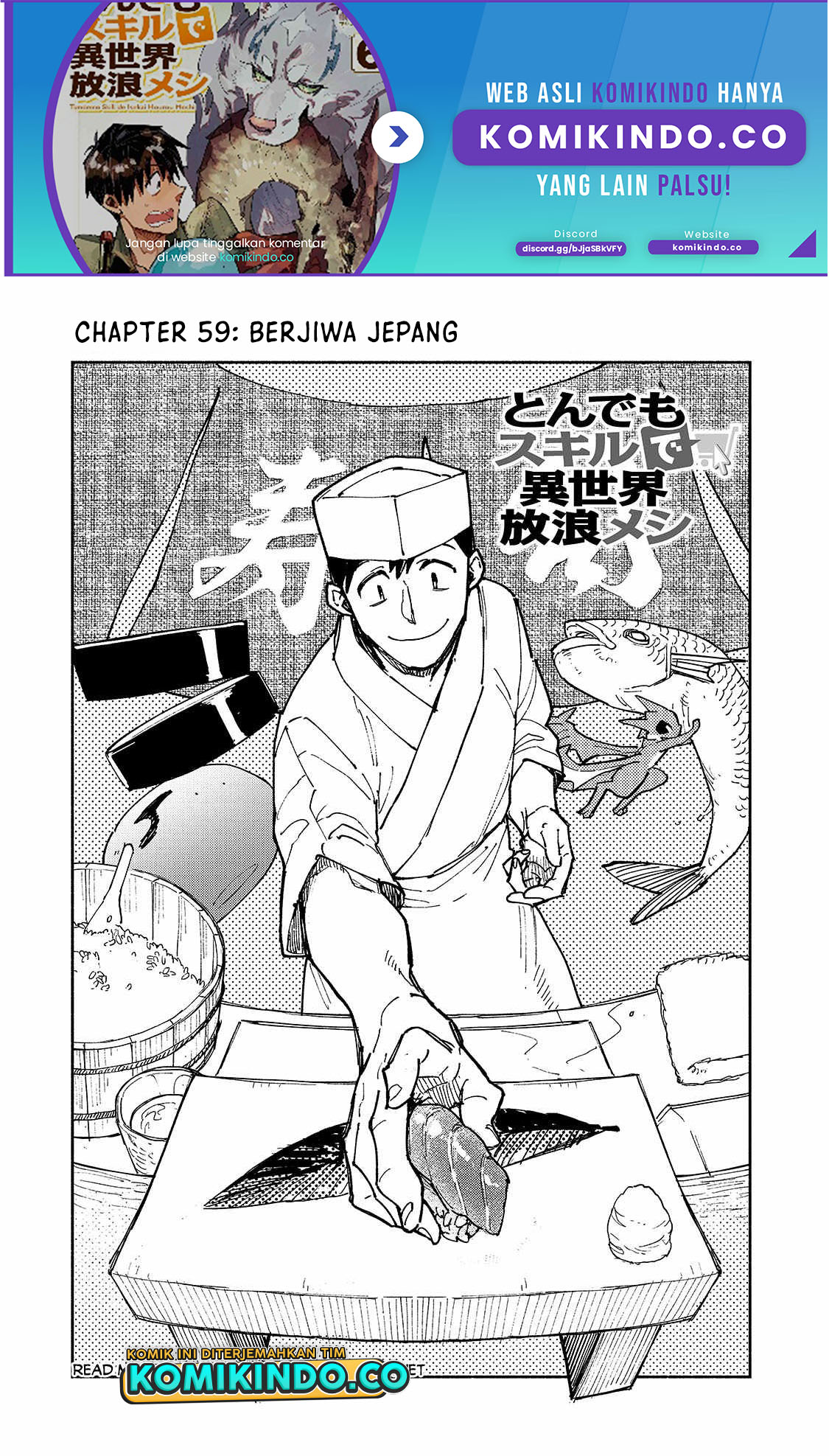Tondemo Skill de Isekai Hourou Meshi Chapter 59.1 - halaman 2
