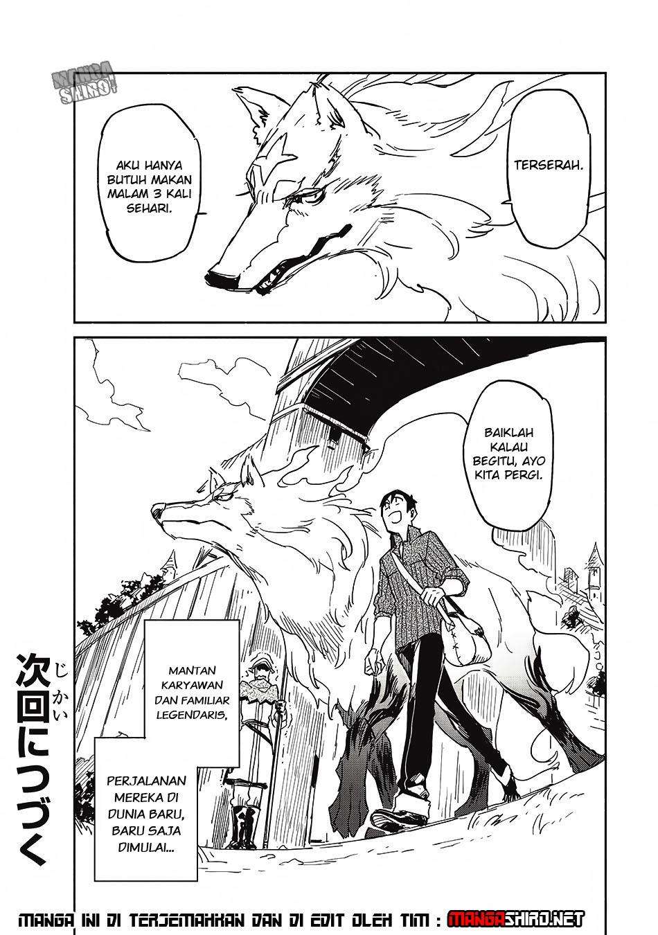 Tondemo Skill de Isekai Hourou Meshi Chapter 6 - halaman 25
