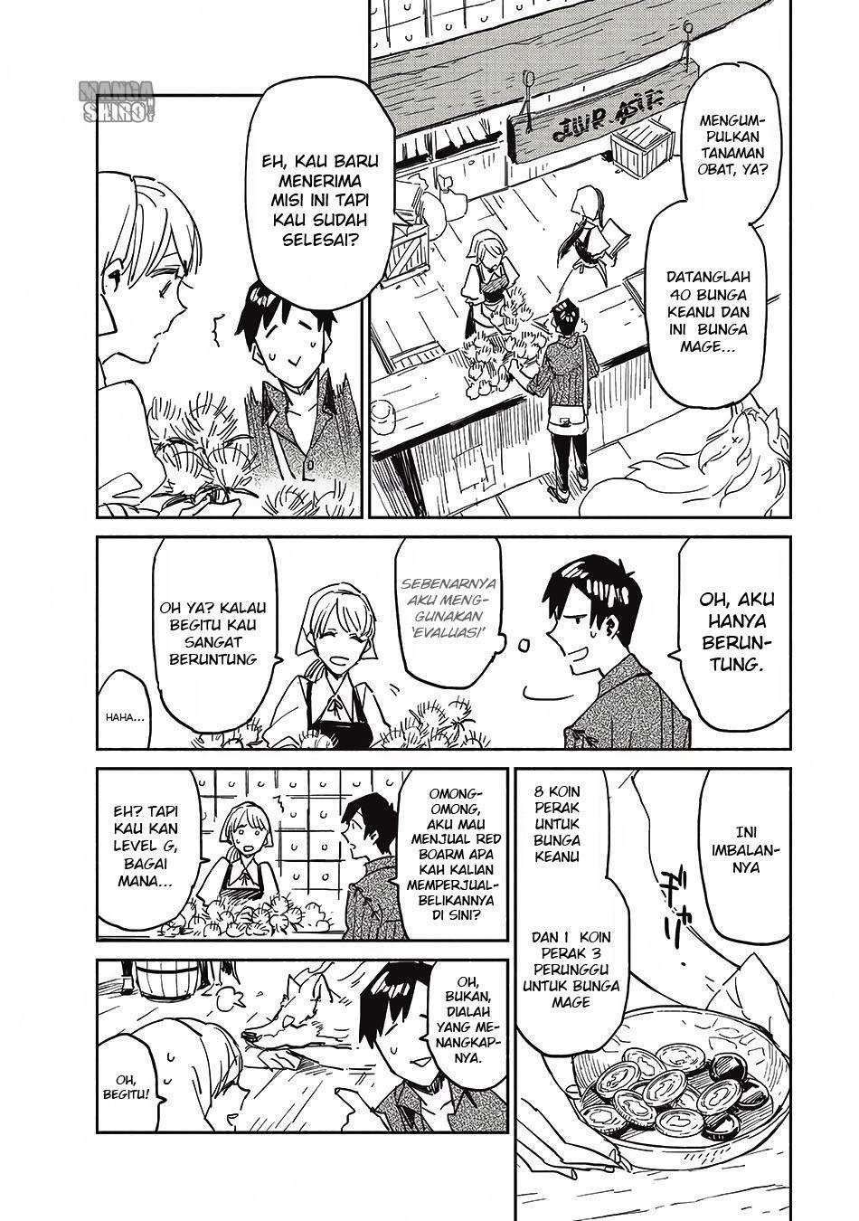 Tondemo Skill de Isekai Hourou Meshi Chapter 6 - halaman 5