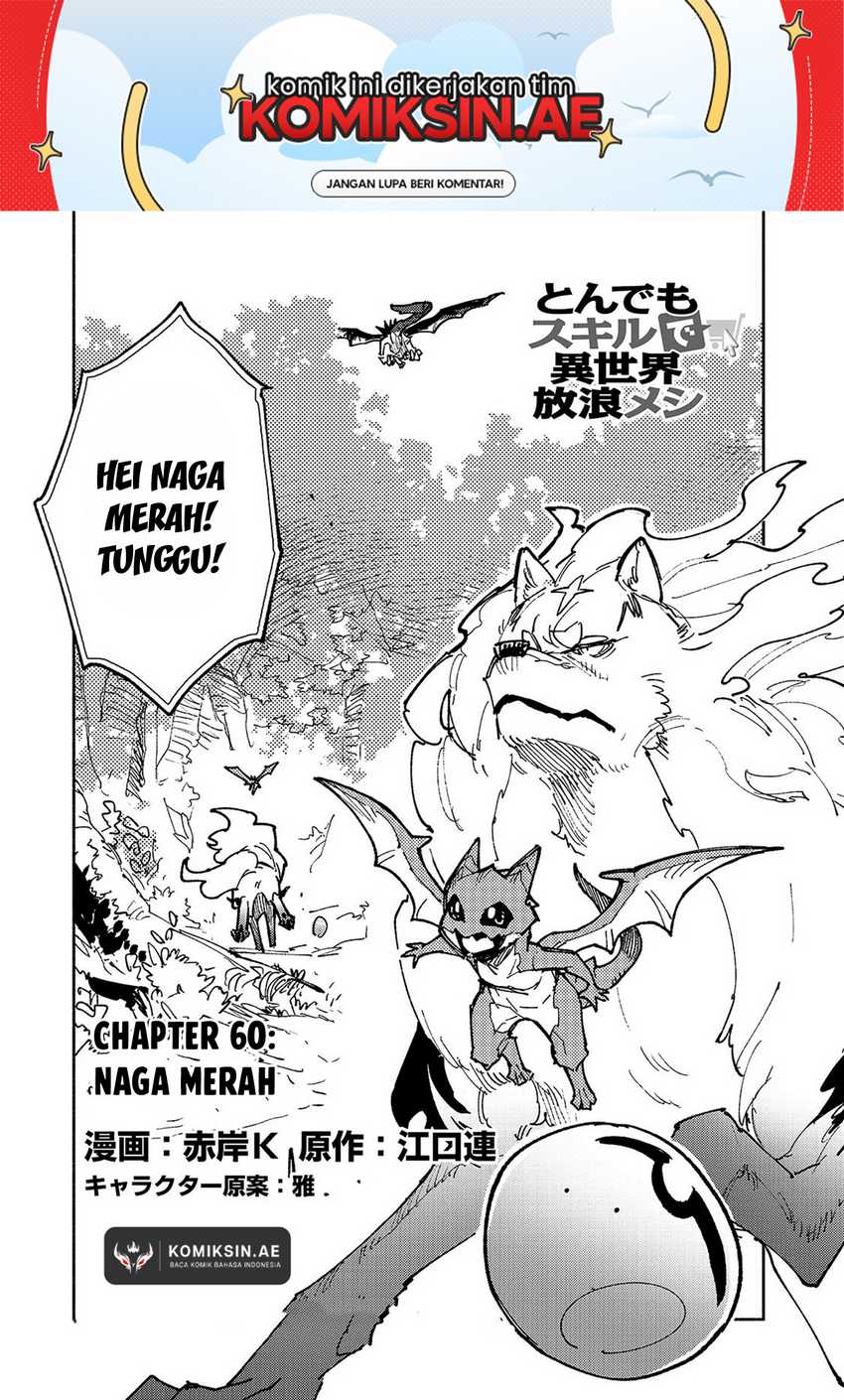 Tondemo Skill de Isekai Hourou Meshi Chapter 60.1 - halaman 2