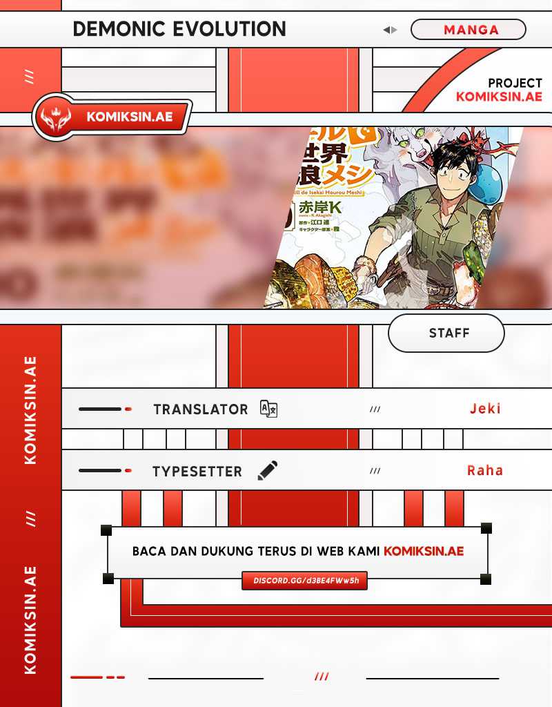 Tondemo Skill de Isekai Hourou Meshi Chapter 61.1 - halaman 1