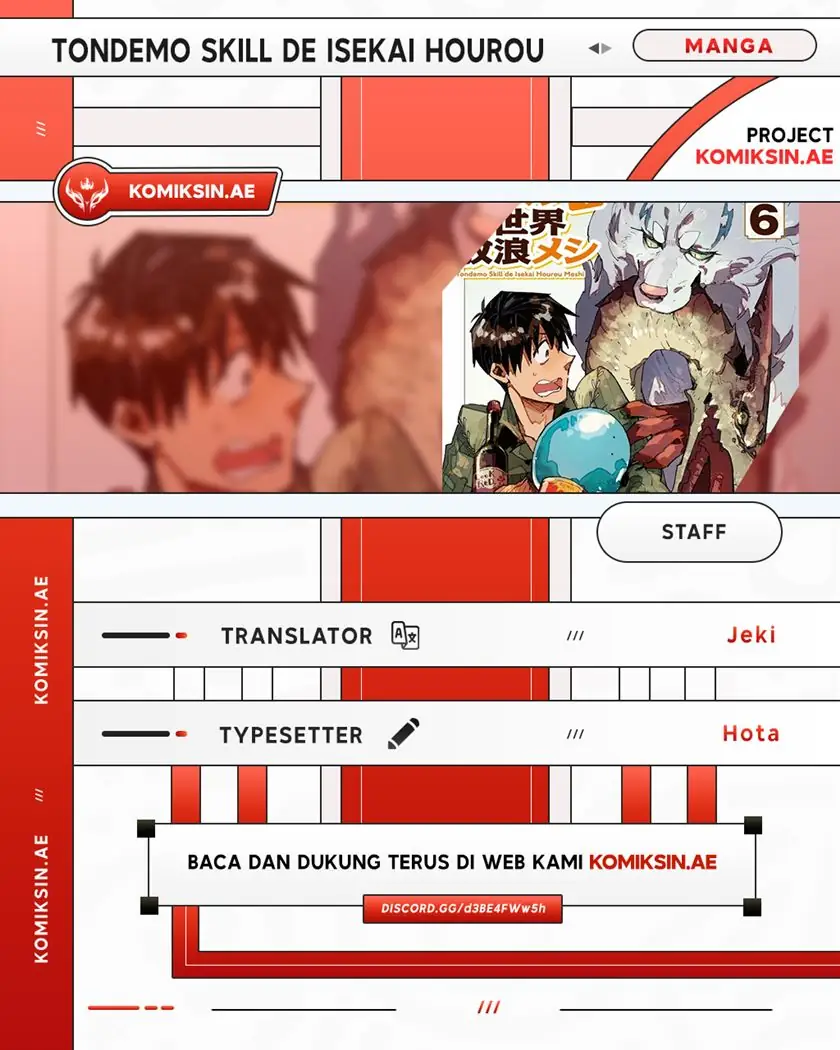 Tondemo Skill de Isekai Hourou Meshi Chapter 62.2 - halaman 1