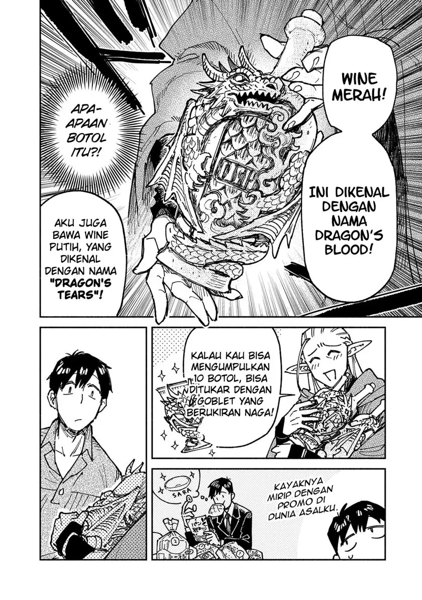 Tondemo Skill de Isekai Hourou Meshi Chapter 62.2 - halaman 6