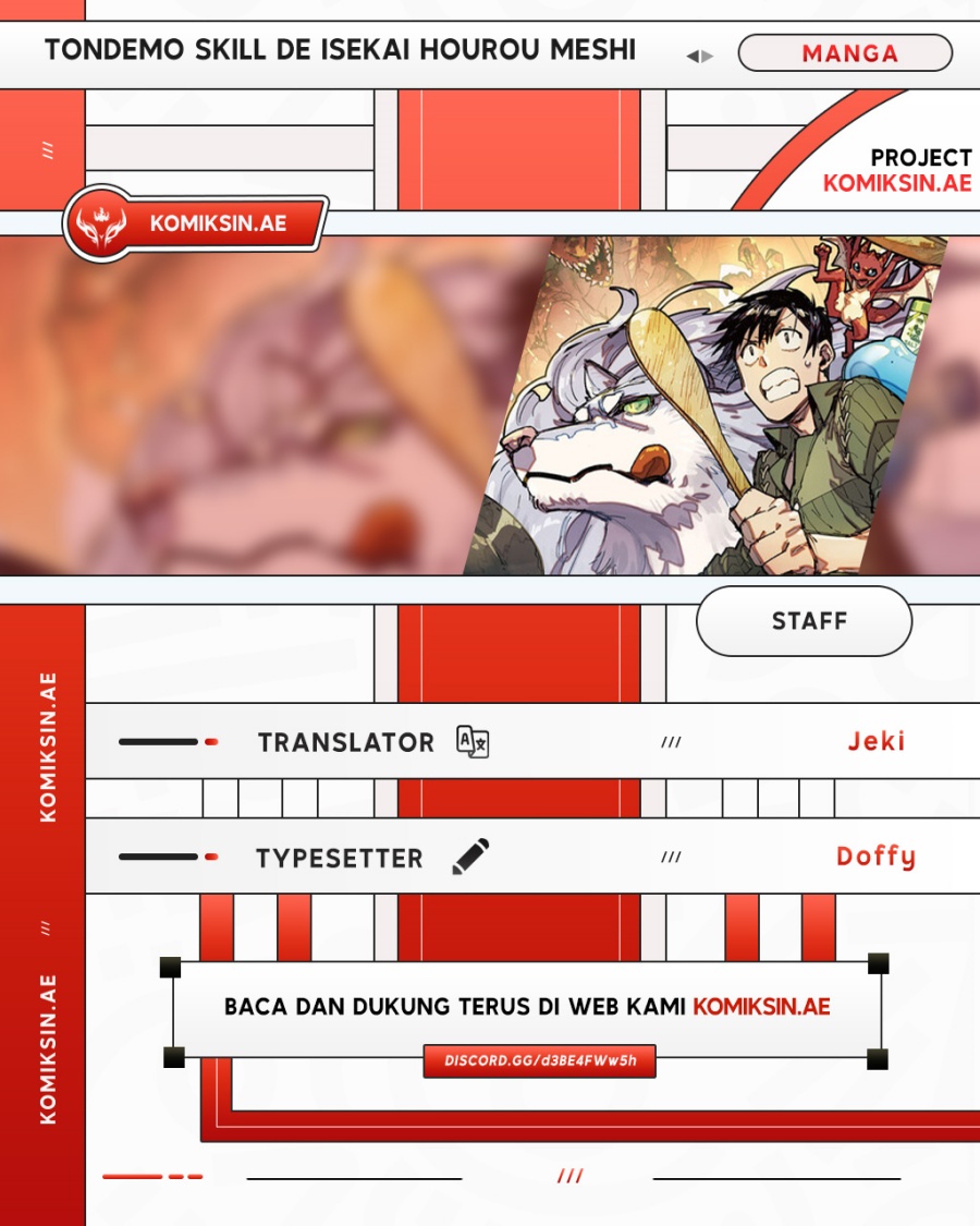 Tondemo Skill de Isekai Hourou Meshi Chapter 63.1 - halaman 1