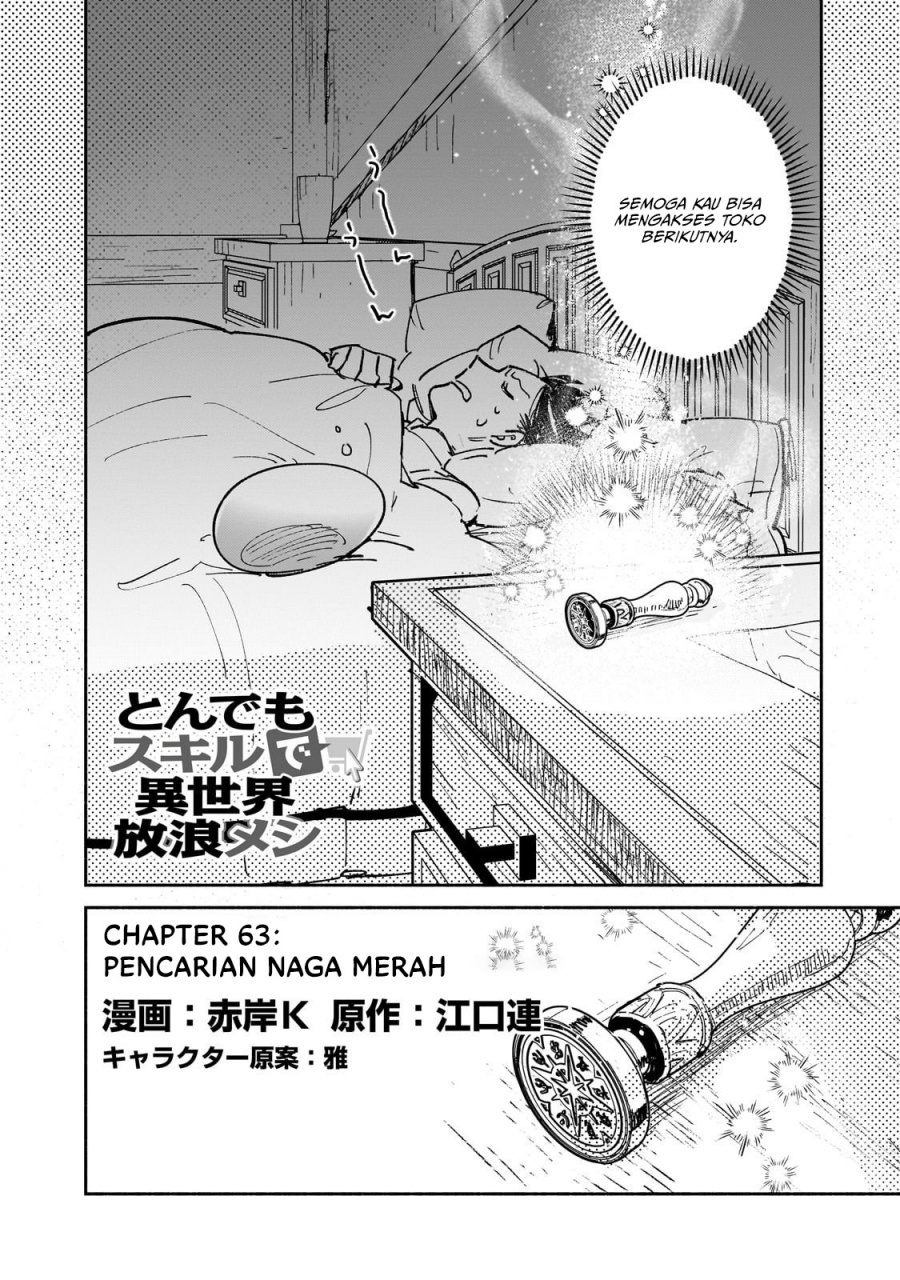 Tondemo Skill de Isekai Hourou Meshi Chapter 63.1 - halaman 3