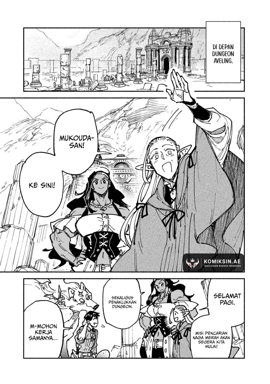 Tondemo Skill de Isekai Hourou Meshi Chapter 63.1 - halaman 4
