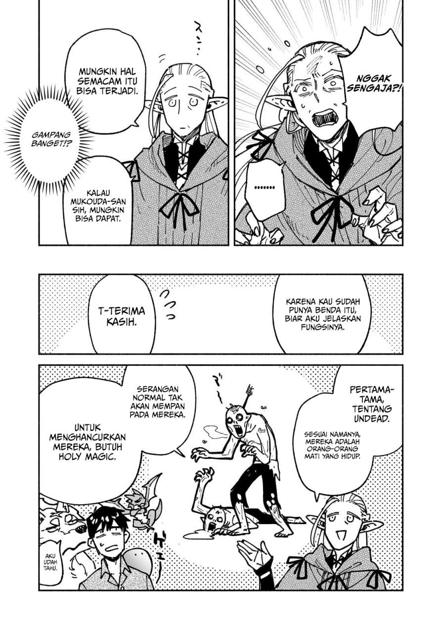 Tondemo Skill de Isekai Hourou Meshi Chapter 63.2 - halaman 3