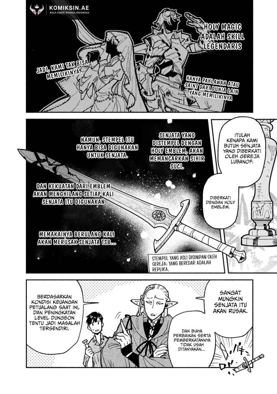 Tondemo Skill de Isekai Hourou Meshi Chapter 63.2 - halaman 4