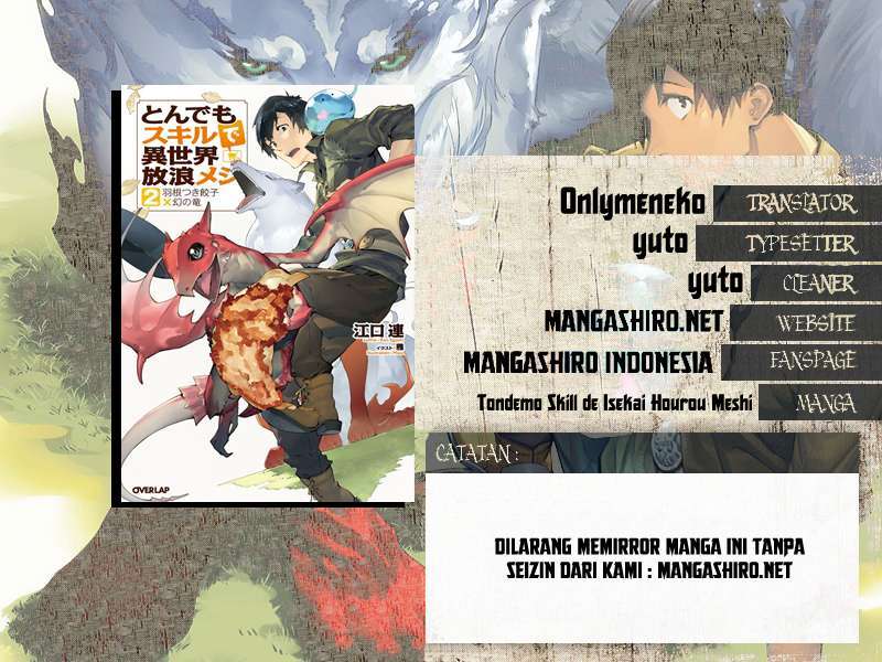 Tondemo Skill de Isekai Hourou Meshi Chapter 7 - halaman 1