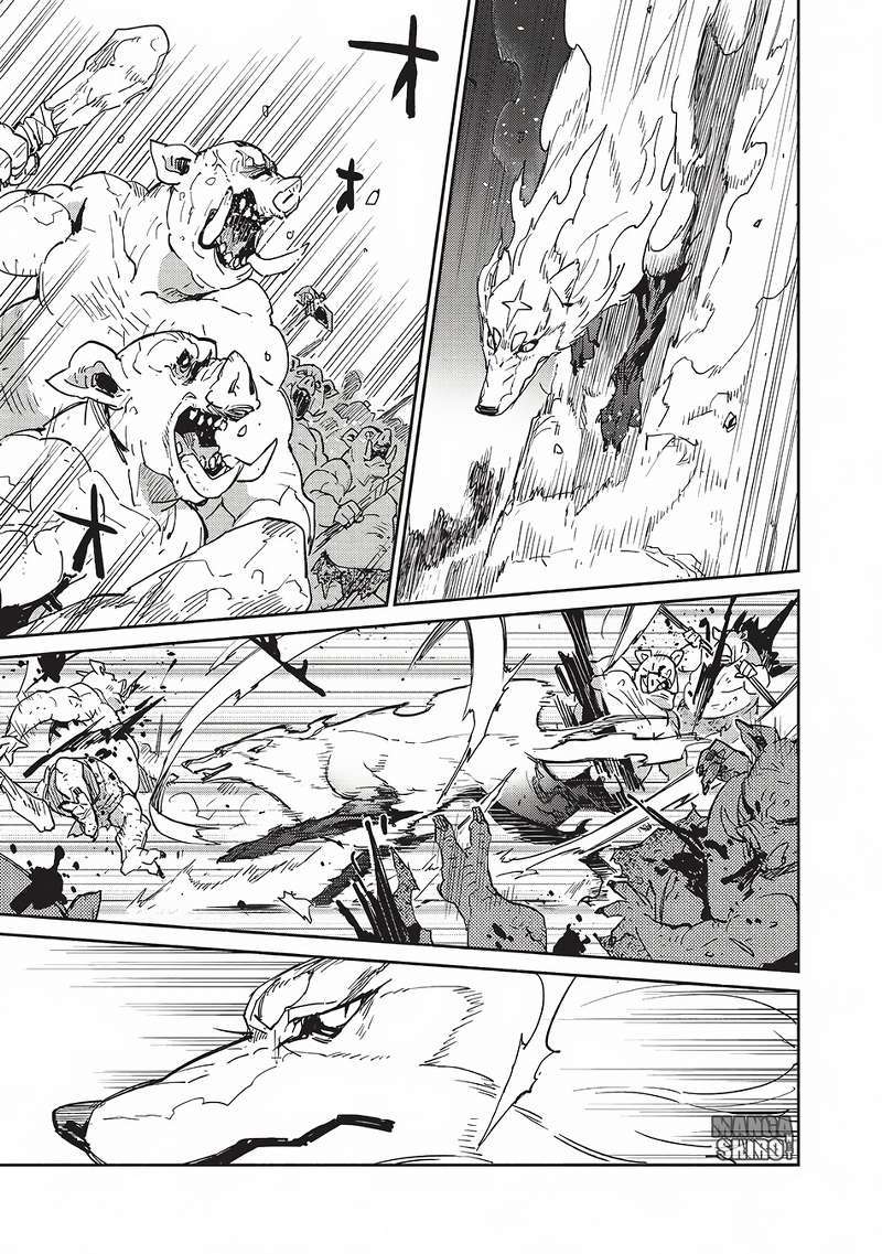 Tondemo Skill de Isekai Hourou Meshi Chapter 7 - halaman 22