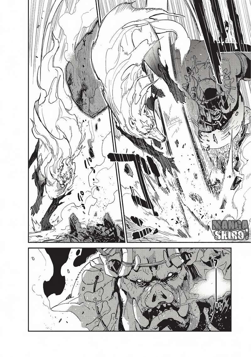 Tondemo Skill de Isekai Hourou Meshi Chapter 7 - halaman 23