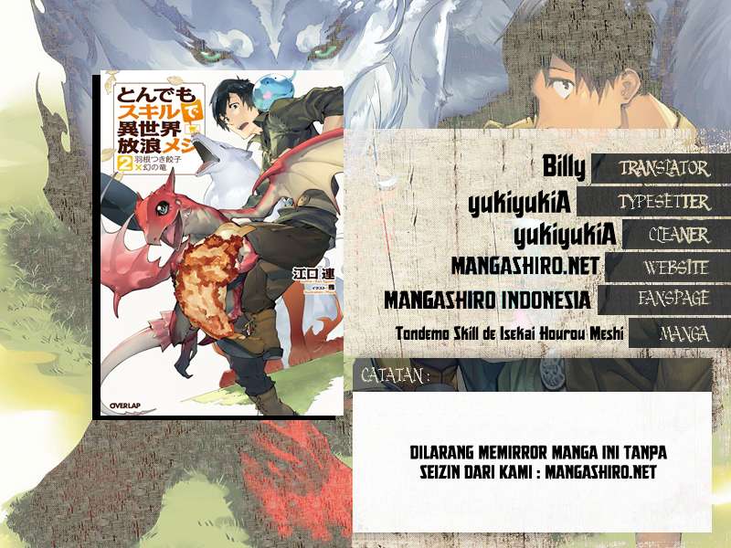 Tondemo Skill de Isekai Hourou Meshi Chapter 8 - halaman 1