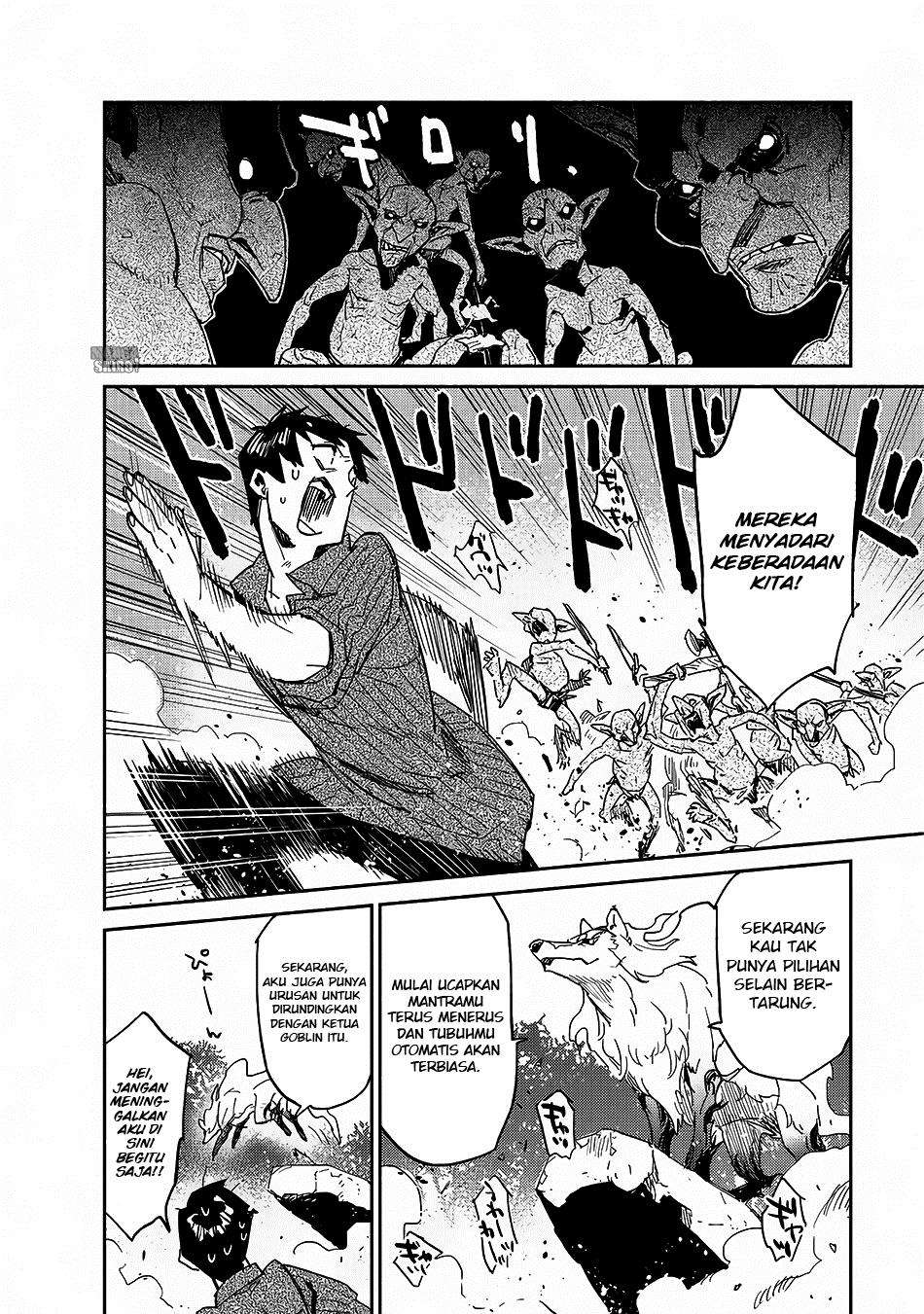 Tondemo Skill de Isekai Hourou Meshi Chapter 8 - halaman 15