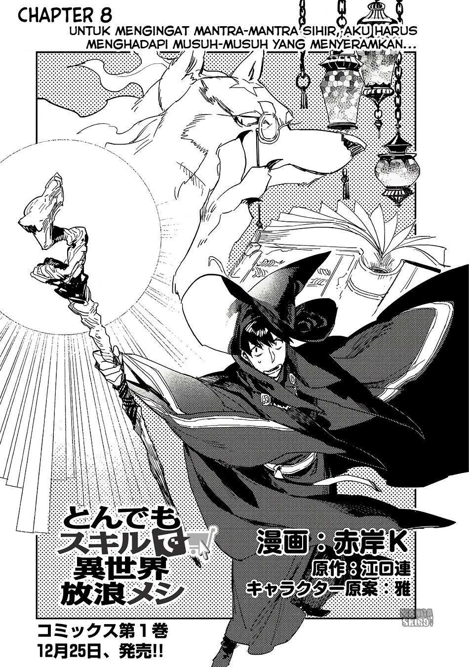Tondemo Skill de Isekai Hourou Meshi Chapter 8 - halaman 2