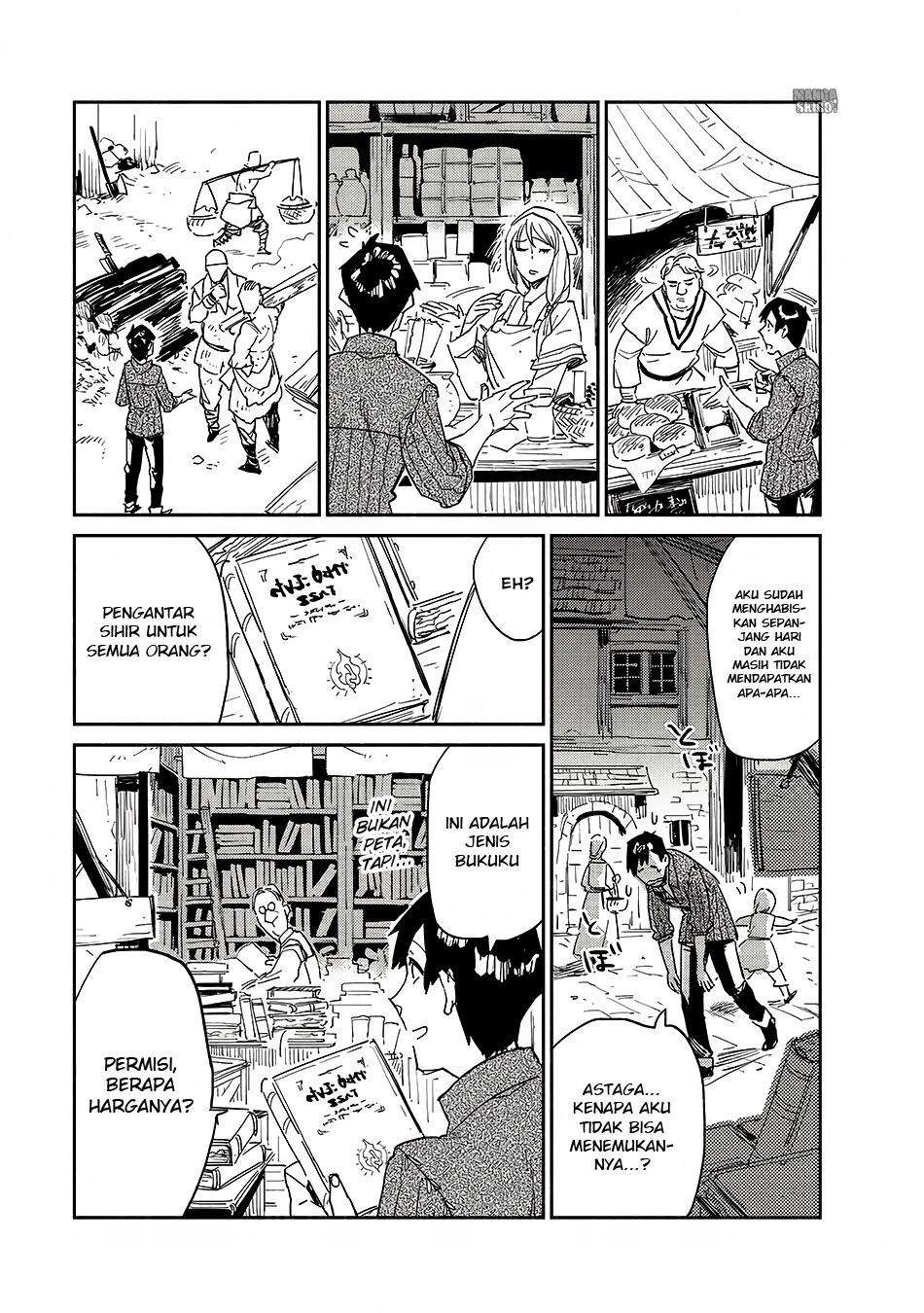 Tondemo Skill de Isekai Hourou Meshi Chapter 9 - halaman 10