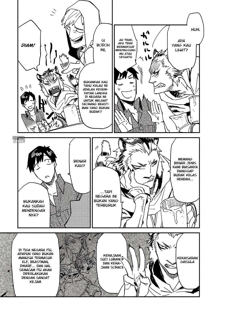 Tondemo Skill de Isekai Hourou Meshi Chapter 9 - halaman 14