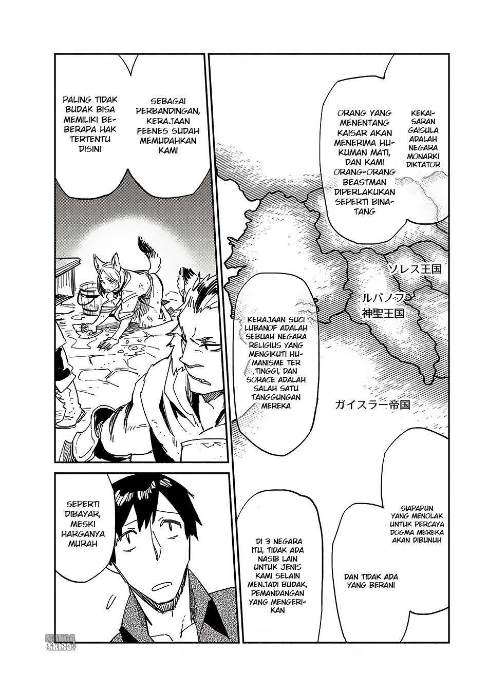 Tondemo Skill de Isekai Hourou Meshi Chapter 9 - halaman 15