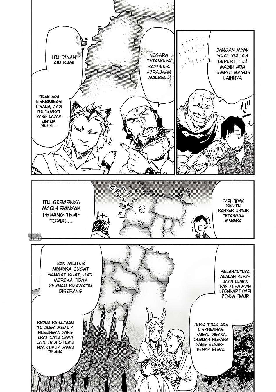 Tondemo Skill de Isekai Hourou Meshi Chapter 9 - halaman 17