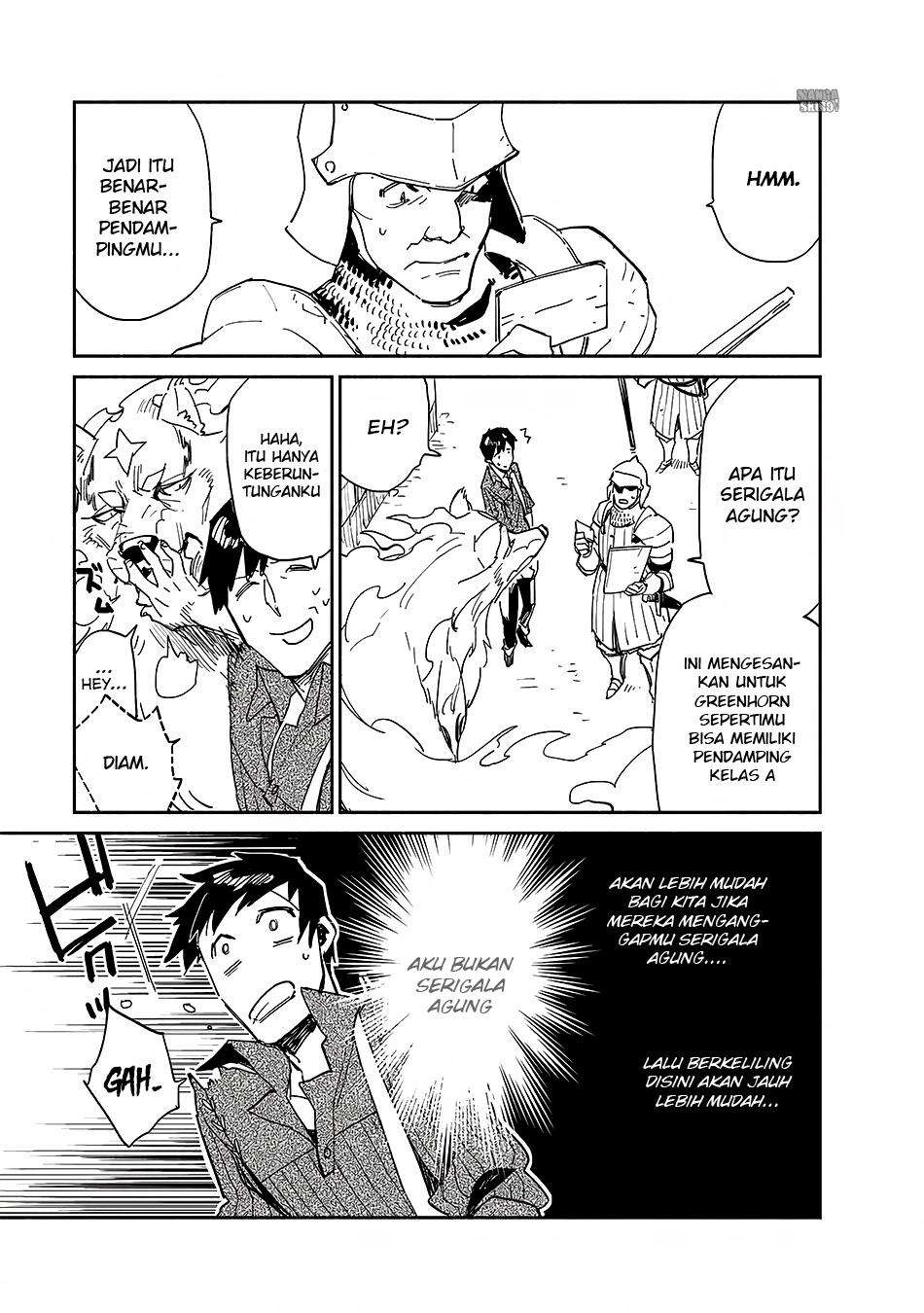 Tondemo Skill de Isekai Hourou Meshi Chapter 9 - halaman 4