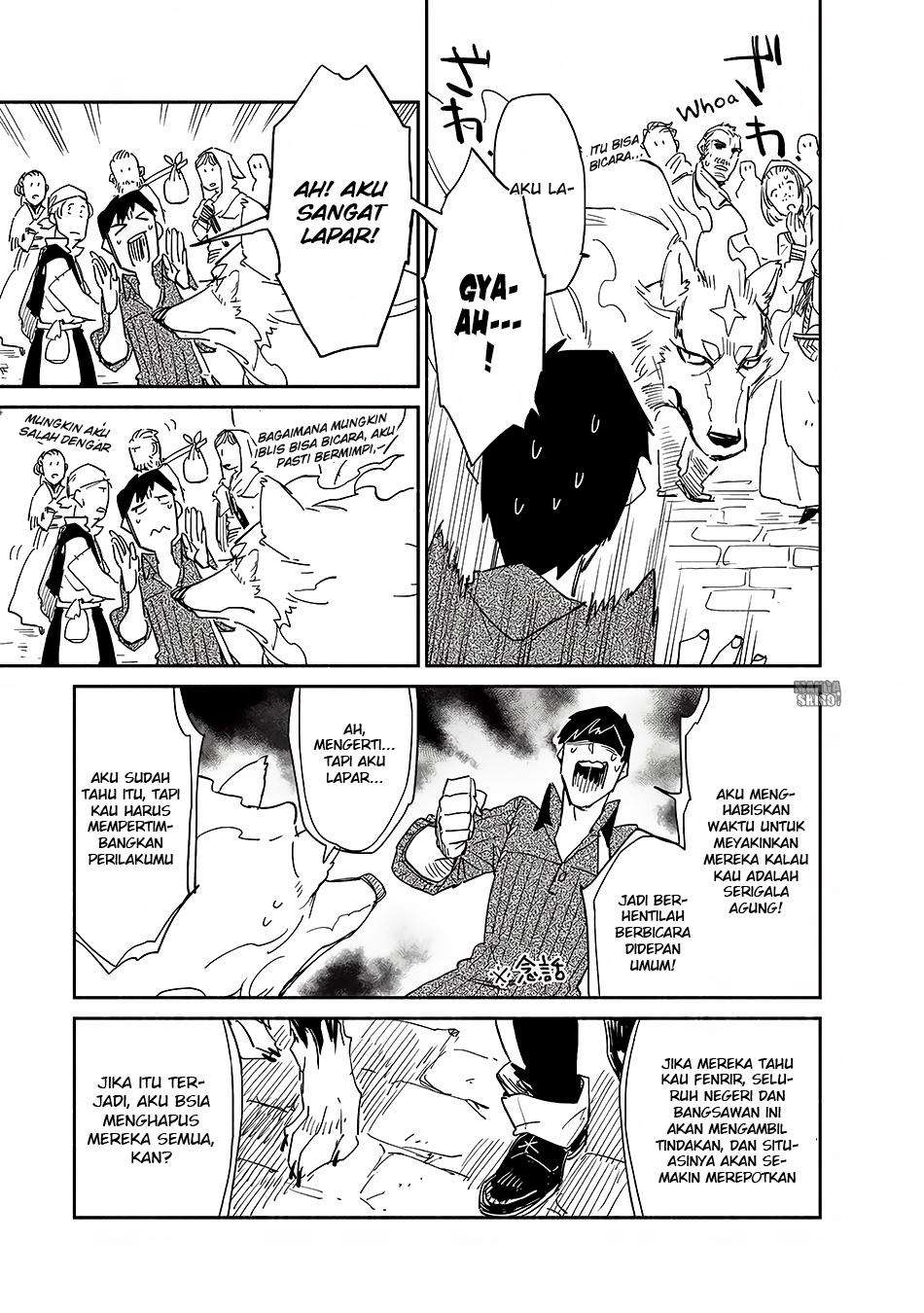 Tondemo Skill de Isekai Hourou Meshi Chapter 9 - halaman 8