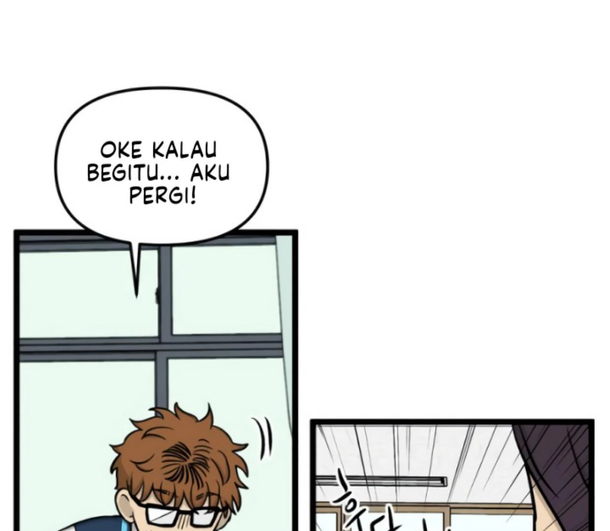 Tondemo Skill de Isekai Hourou Meshi: Sui no Daibouken Chapter 1 - halaman 15