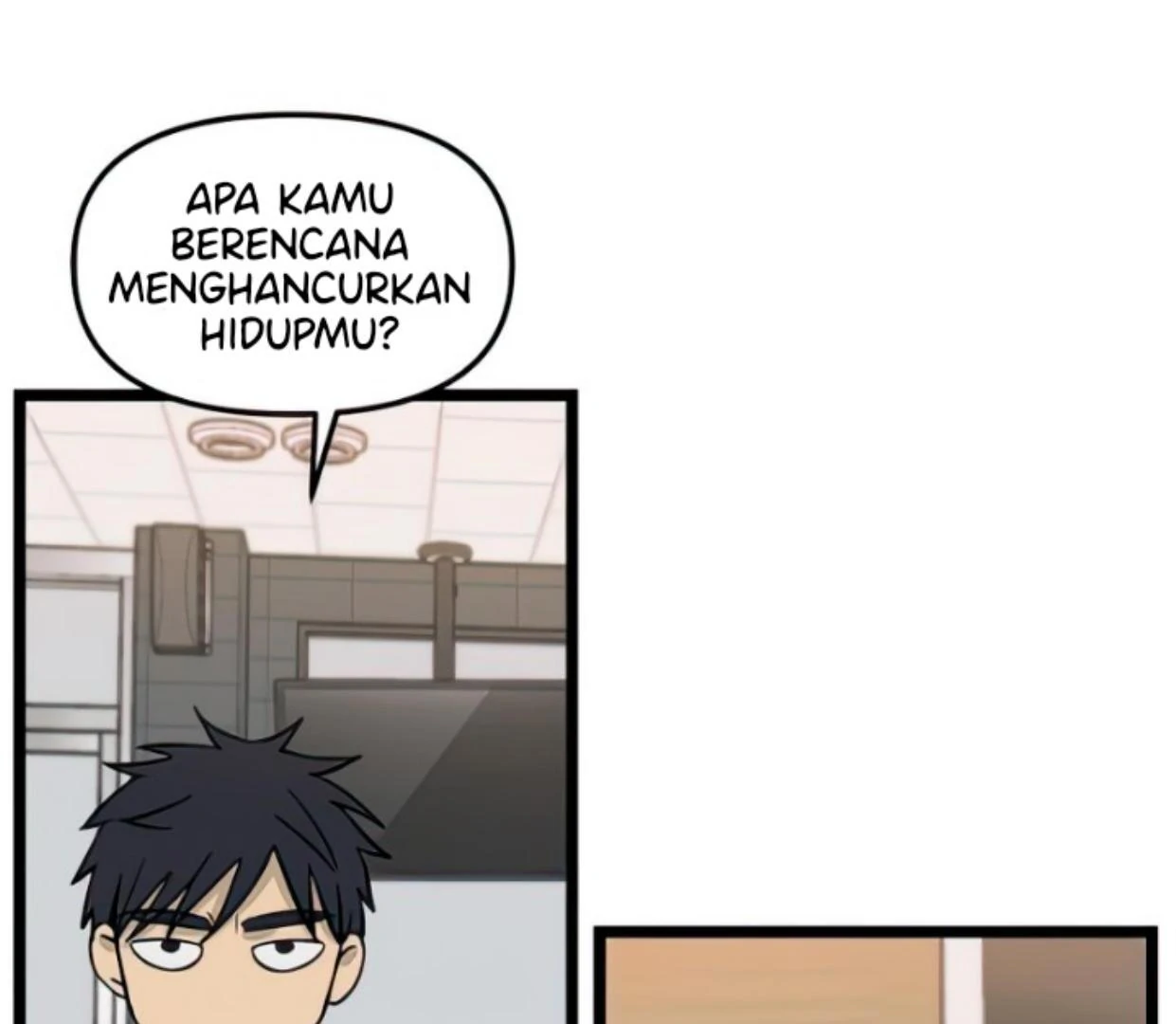 Tondemo Skill de Isekai Hourou Meshi: Sui no Daibouken Chapter 10 - halaman 14