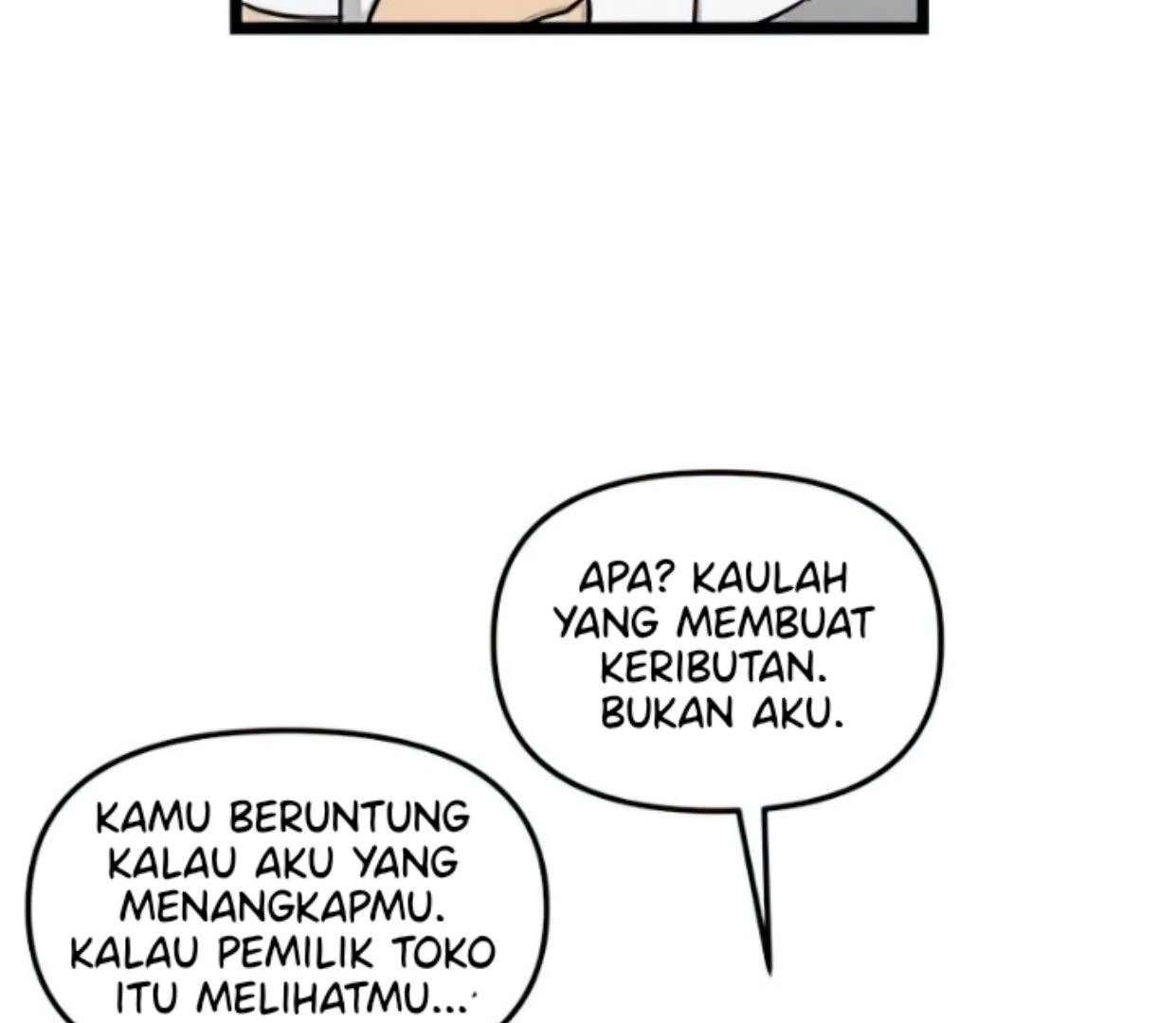 Tondemo Skill de Isekai Hourou Meshi: Sui no Daibouken Chapter 10 - halaman 7