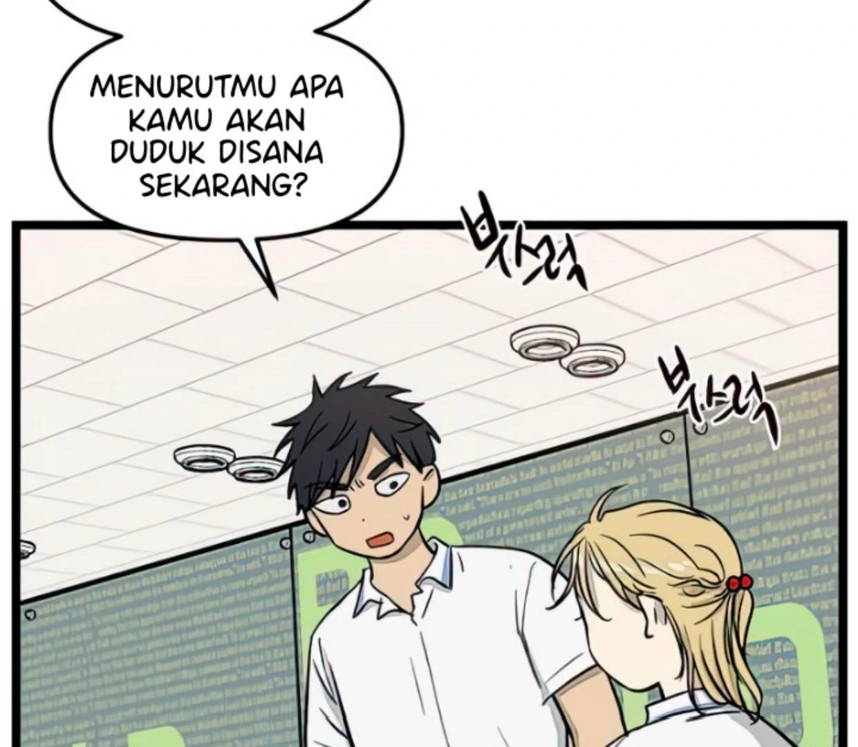 Tondemo Skill de Isekai Hourou Meshi: Sui no Daibouken Chapter 10 - halaman 8