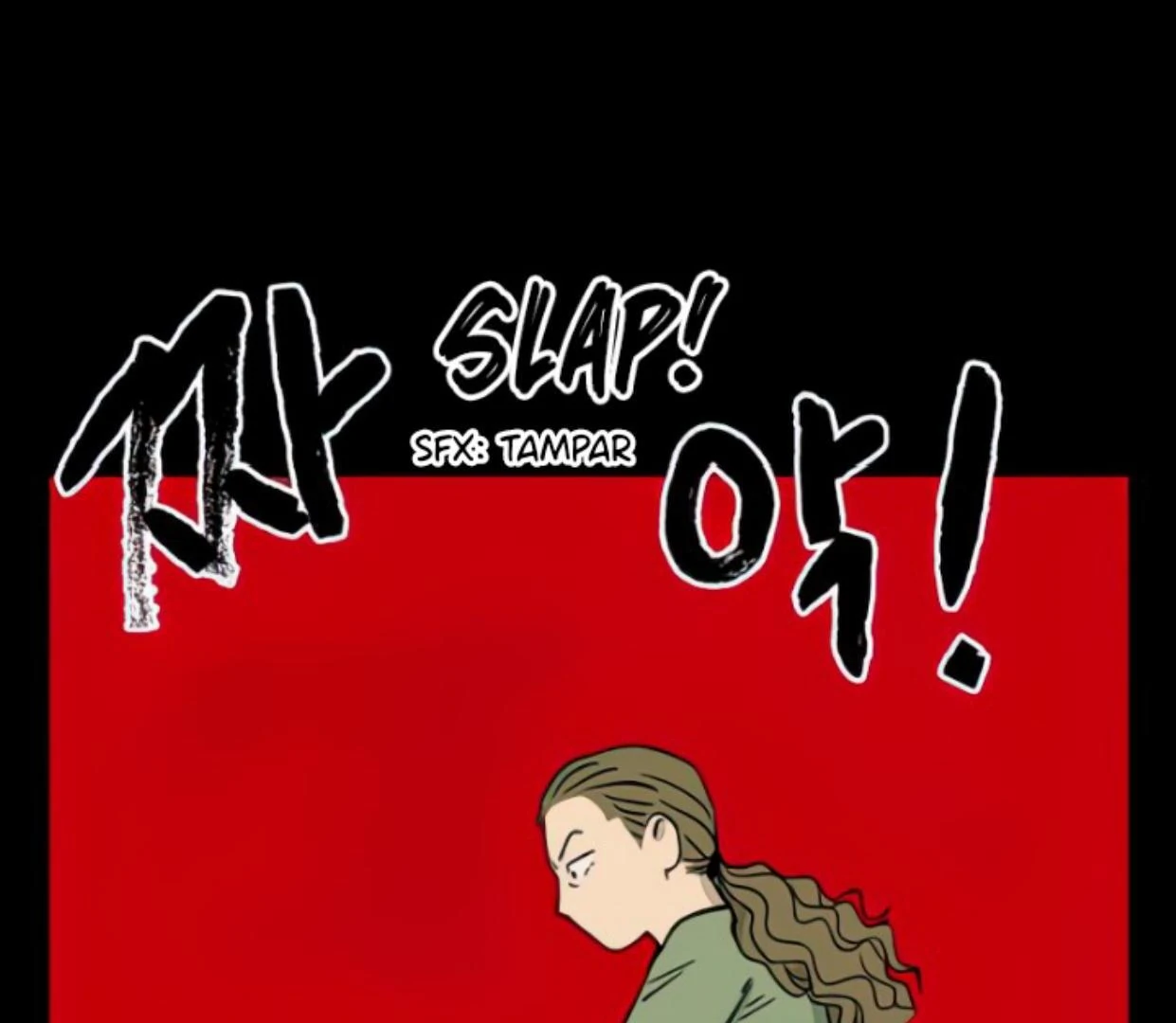 Tondemo Skill de Isekai Hourou Meshi: Sui no Daibouken Chapter 11 - halaman 16