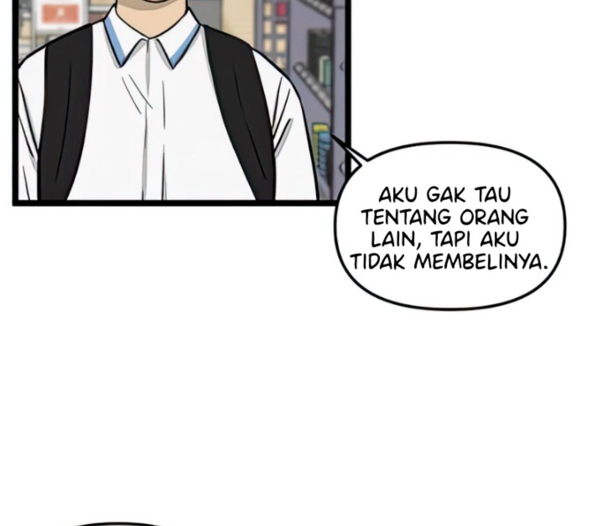 Tondemo Skill de Isekai Hourou Meshi: Sui no Daibouken Chapter 13 - halaman 9