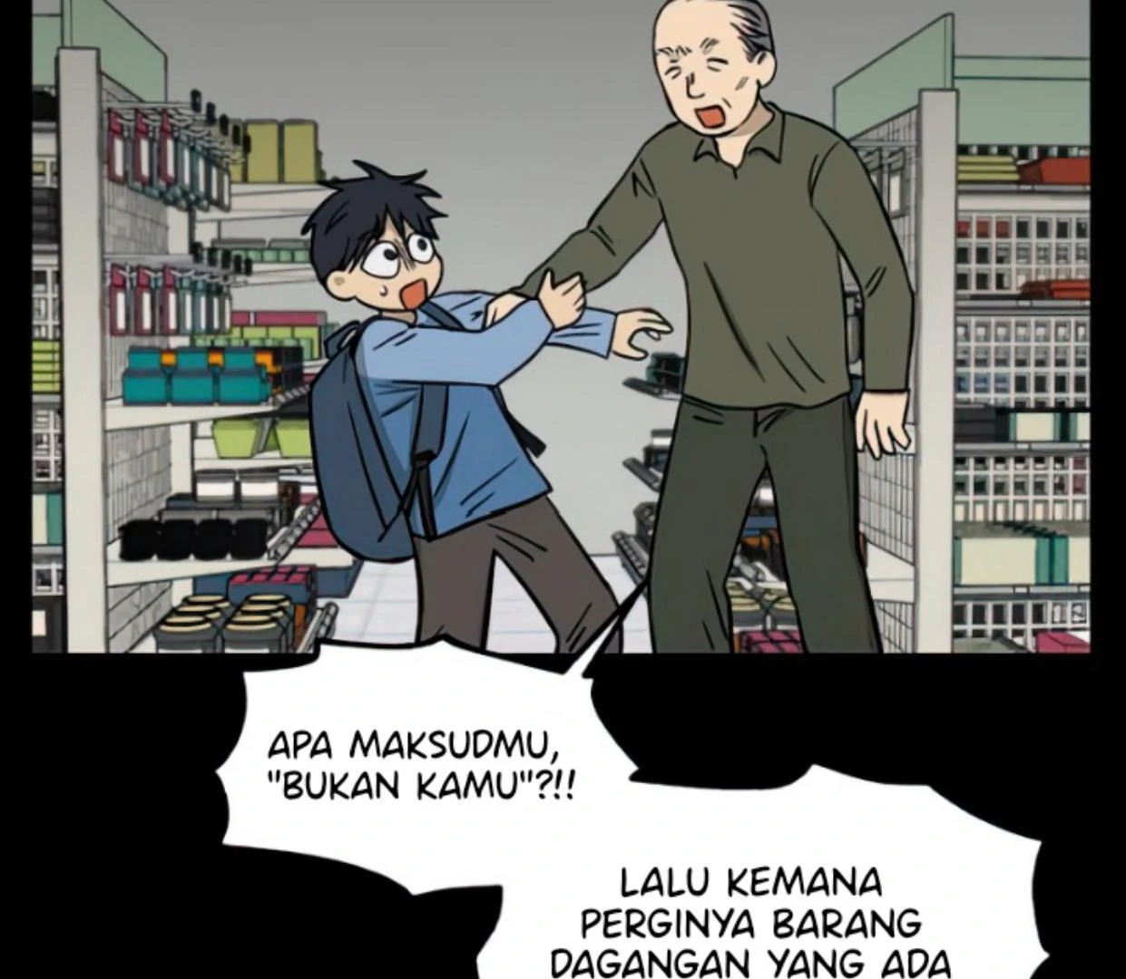 Tondemo Skill de Isekai Hourou Meshi: Sui no Daibouken Chapter 15 - halaman 17