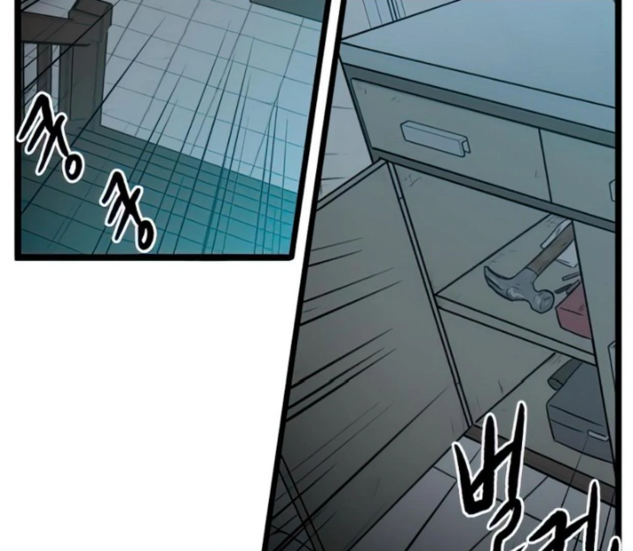 Tondemo Skill de Isekai Hourou Meshi: Sui no Daibouken Chapter 2 - halaman 2
