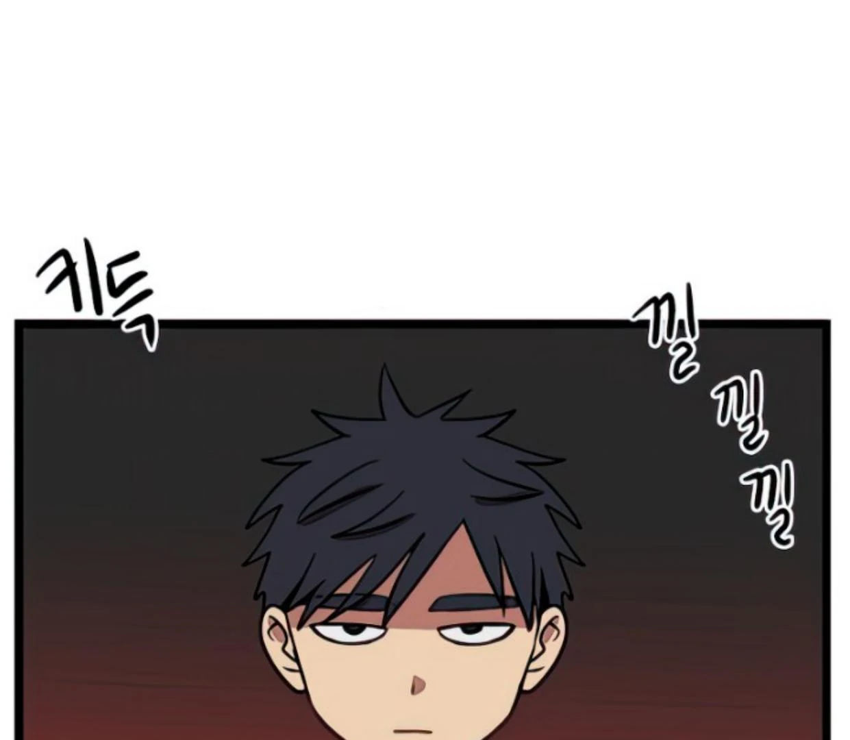 Tondemo Skill de Isekai Hourou Meshi: Sui no Daibouken Chapter 20 - halaman 1
