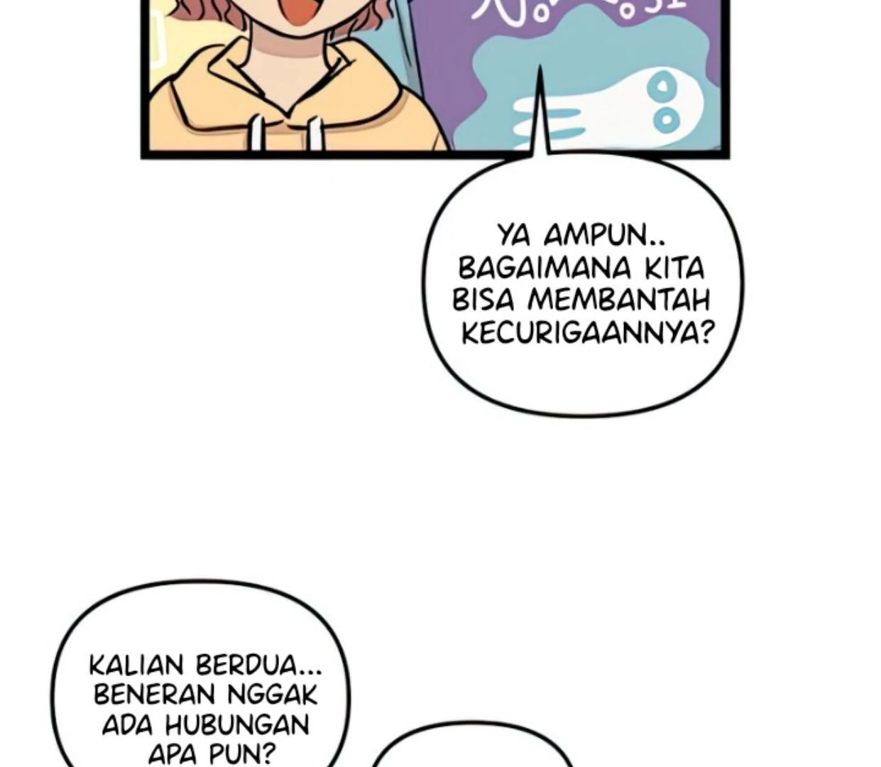 Tondemo Skill de Isekai Hourou Meshi: Sui no Daibouken Chapter 21 - halaman 15